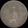 Monedas de 1889 - Patacon - 1 Peso